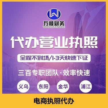 廣州安欣生物科技 卓越的科技中介服務(wù)引領(lǐng)行業(yè)創(chuàng)新