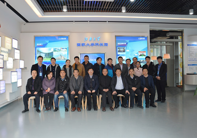 深化科技中介服務合作，共謀大學科技園發展新篇章——我園赴無錫參加江蘇省大學科技園聯盟2015年工作研討會