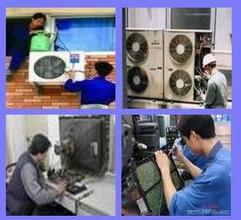 長(zhǎng)春志高空調(diào)售后服務(wù)指南 維修電話、官方網(wǎng)站與專業(yè)安裝