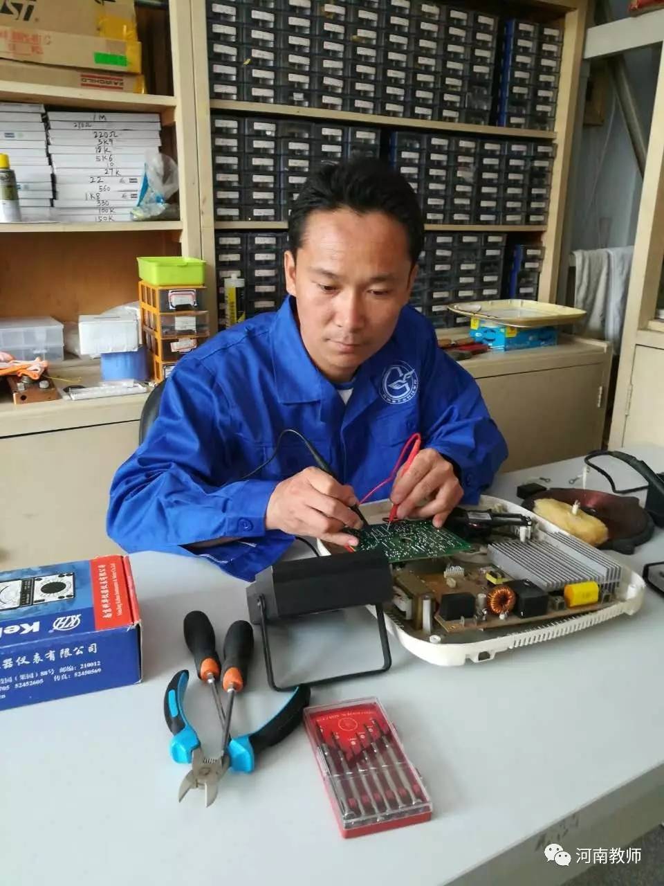 張寶 追逐工匠夢(mèng)的職教“老班”